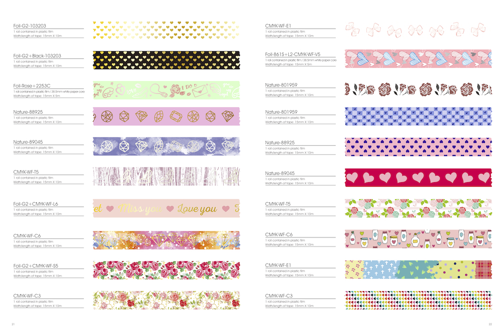 Valentine's Day Series washi tape design